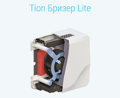 Tion Бризер Lite