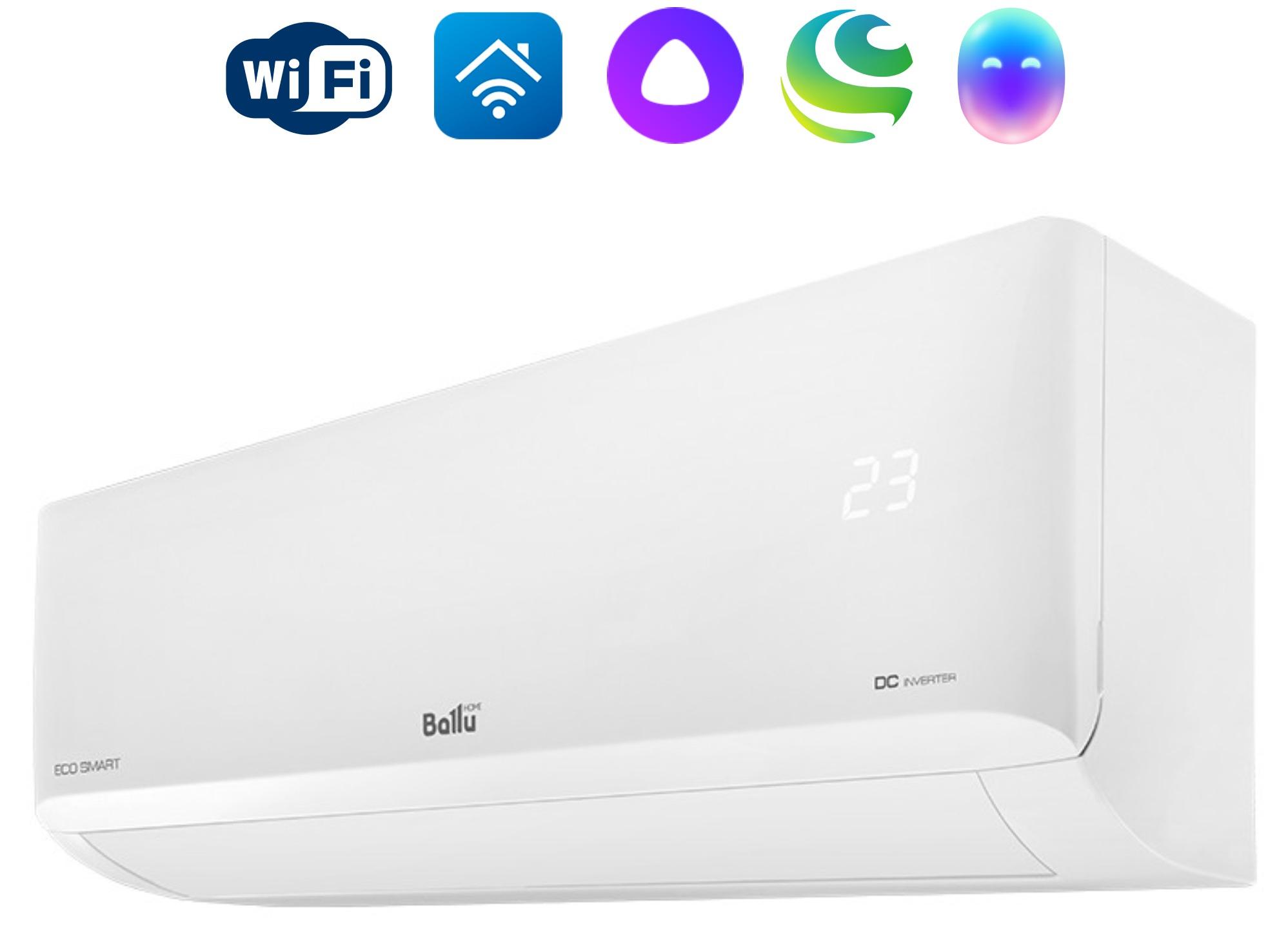 Сплит-система BALLU серии ECO SMART DC BSYI-08HN8_V4 Inverter комплект