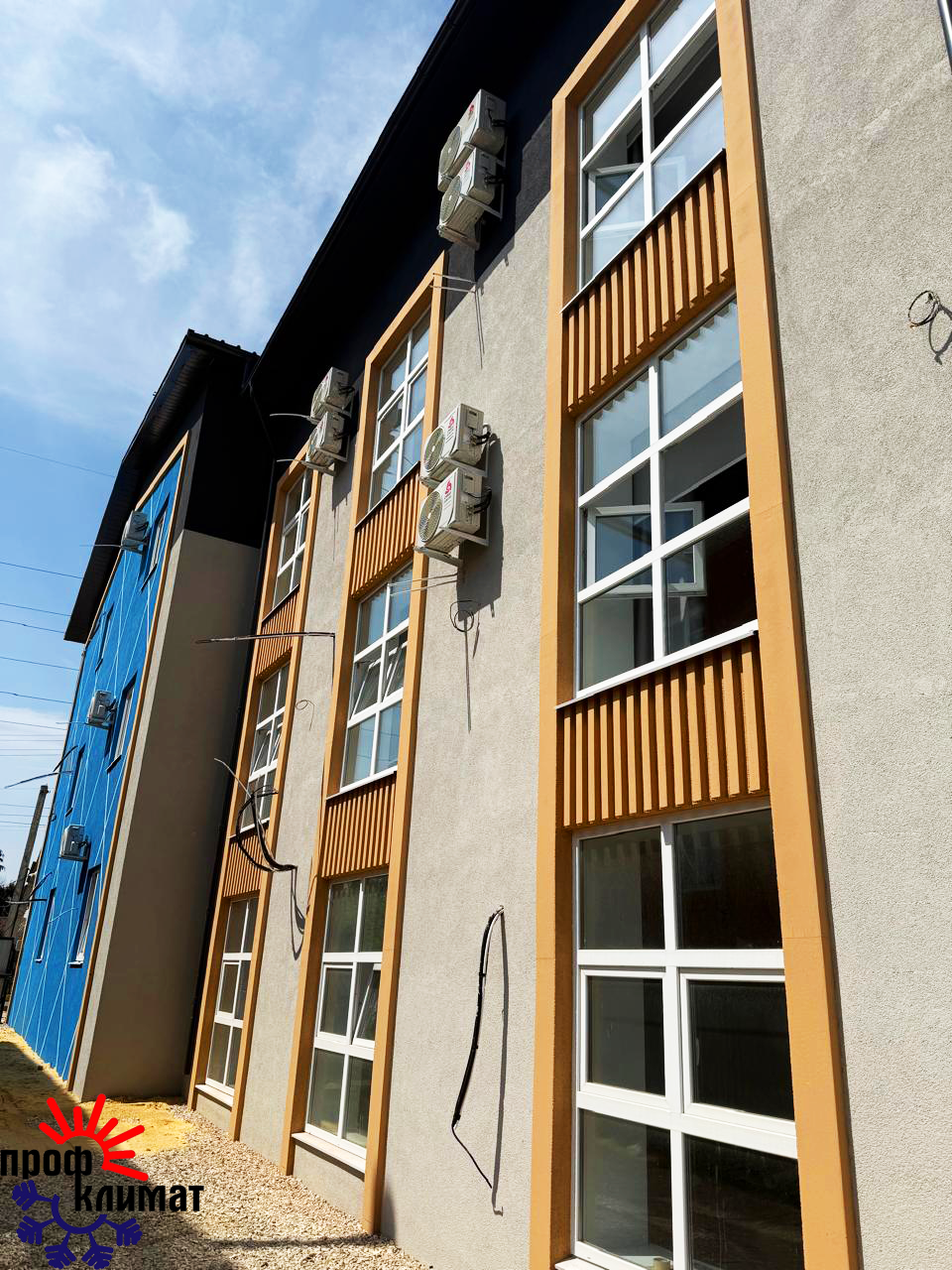 Установка климатического оборудования в Спецнефтемаш