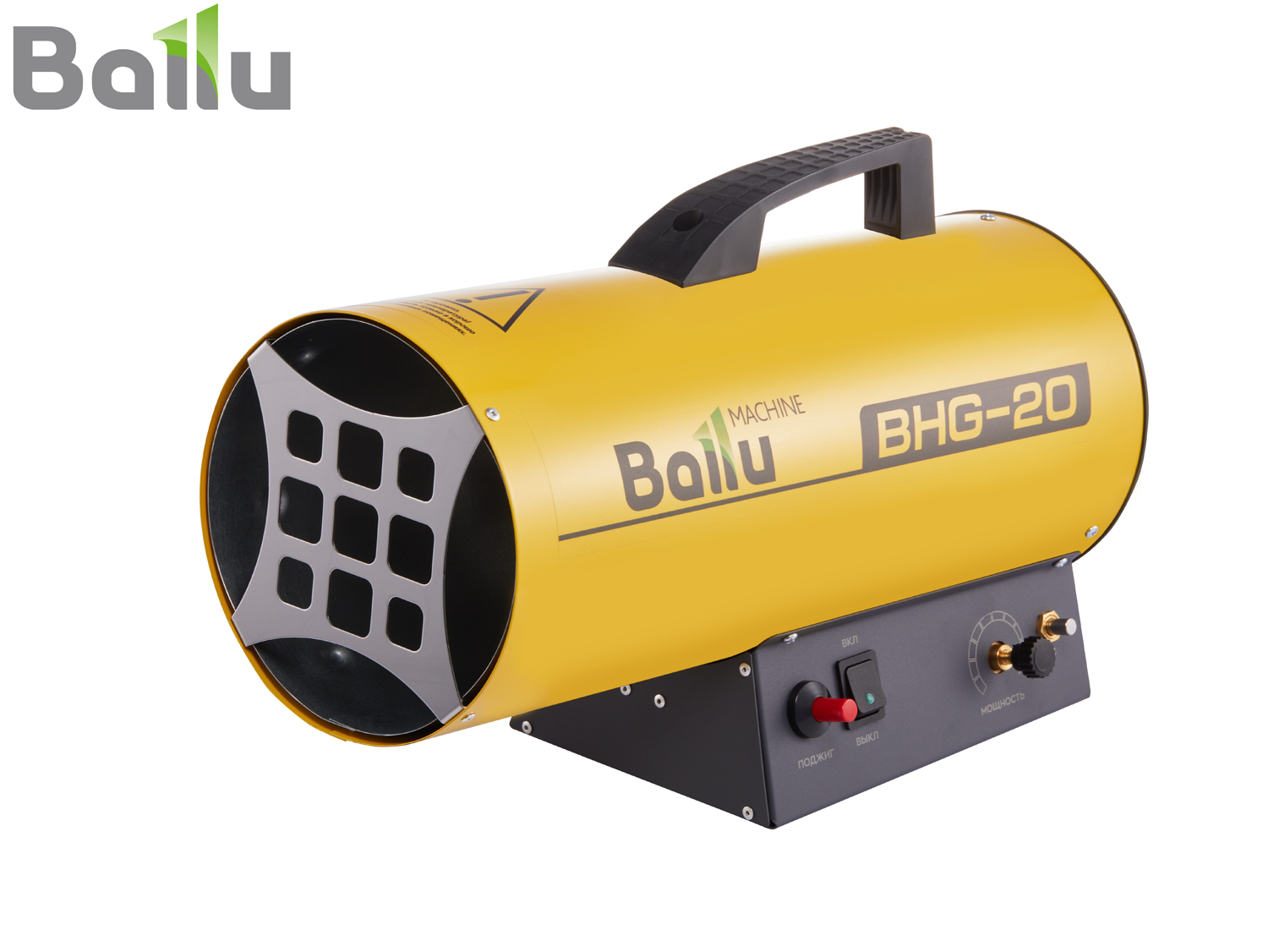 Тепловая пушка газовая BALLU BHG-20