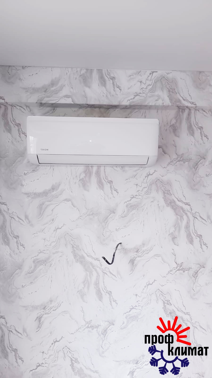 Установили клиенту кондиционеров Daichi 