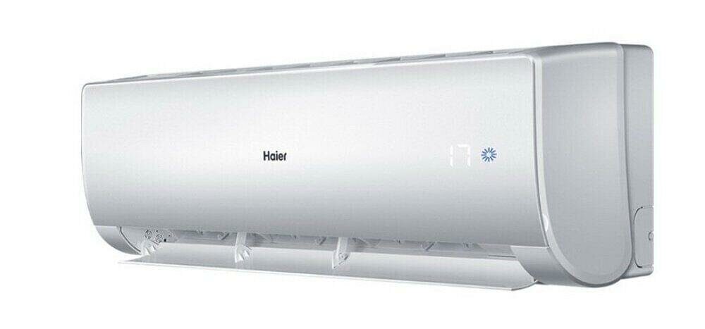 Инверторная сплит-система Haier Elegant HP AS 25 NHPHRA / 1U 25 NHPFRA
