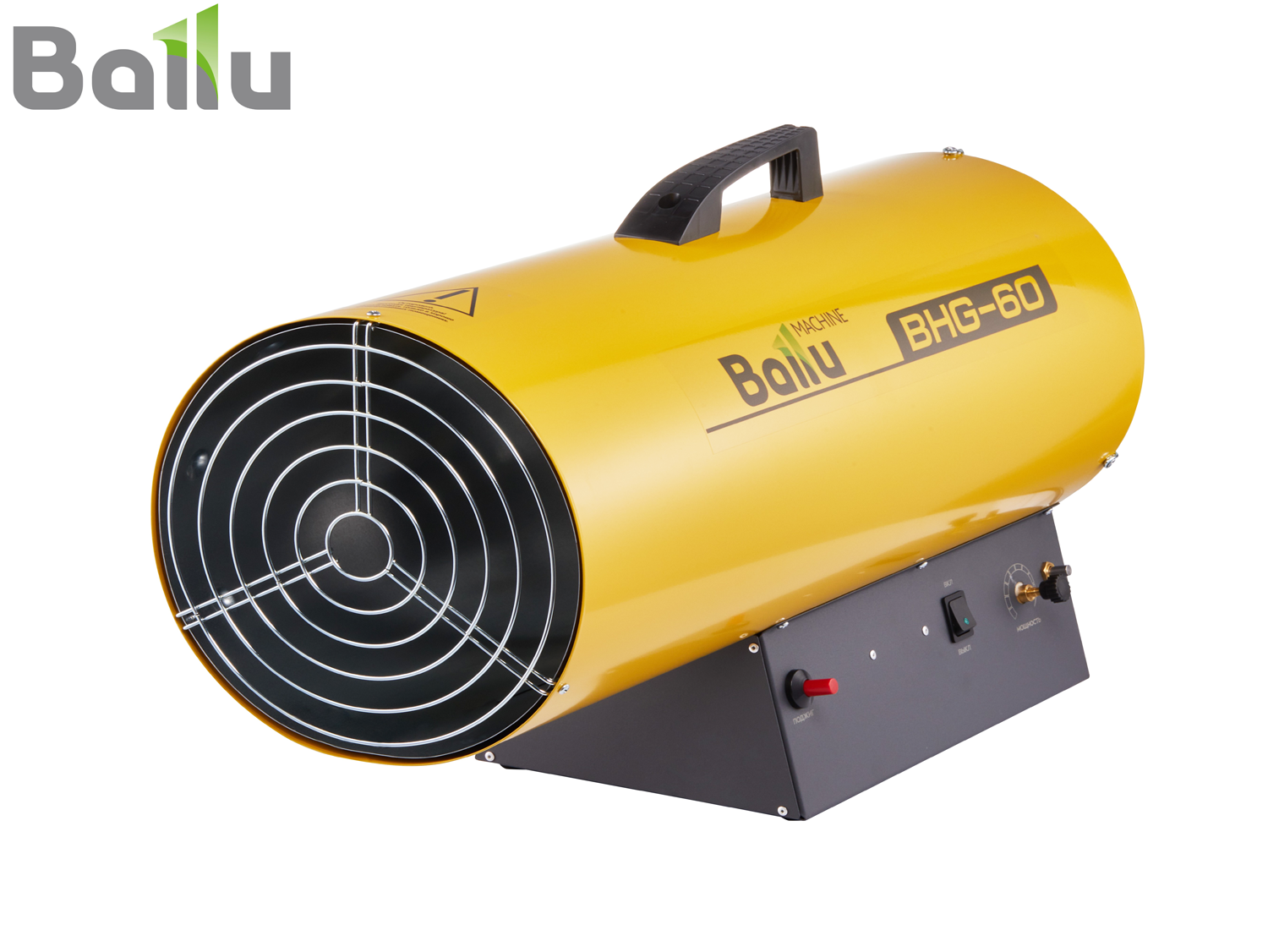 Тепловая пушка газовая BALLU BHG-60