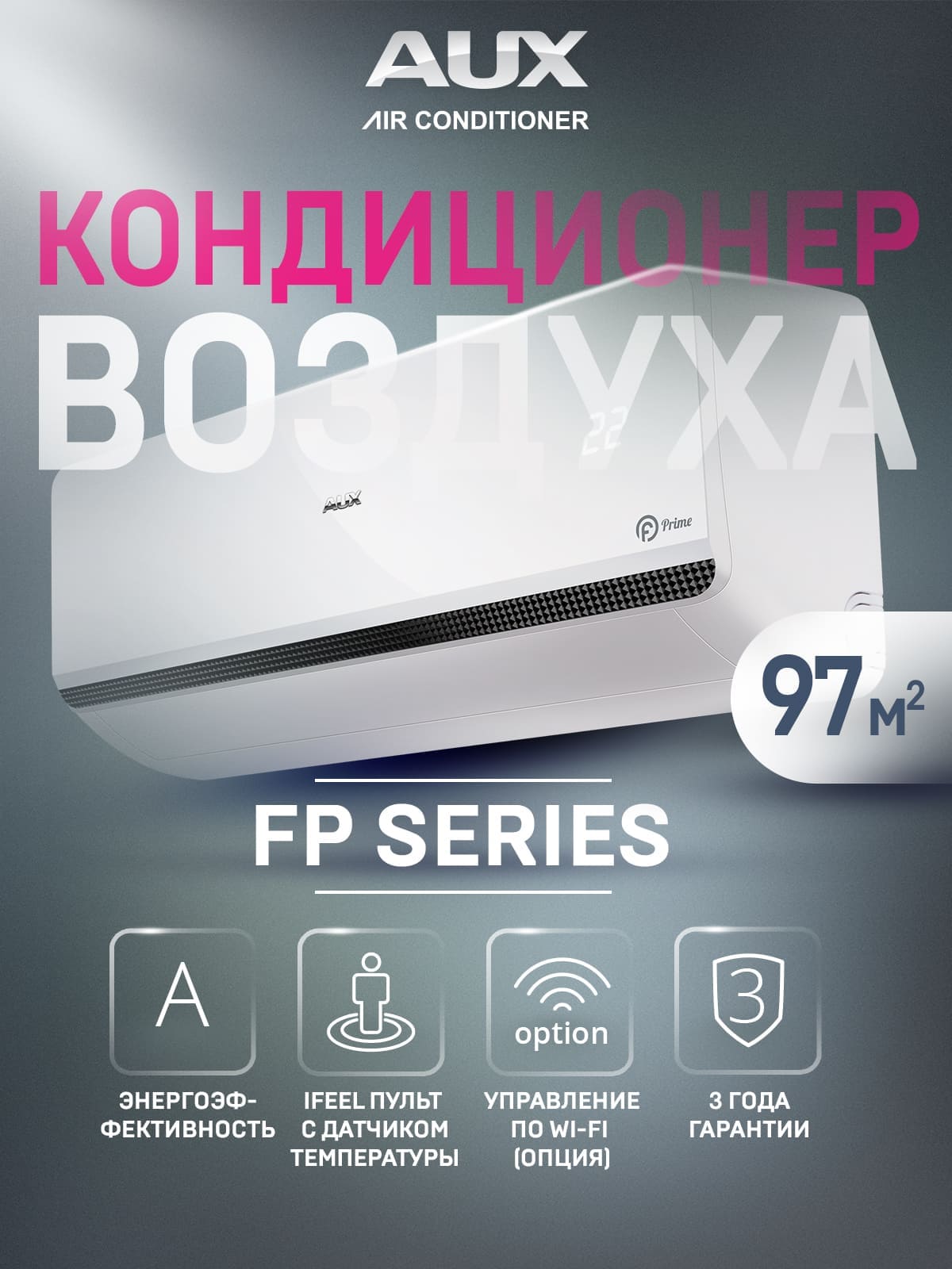 Изображение - 1