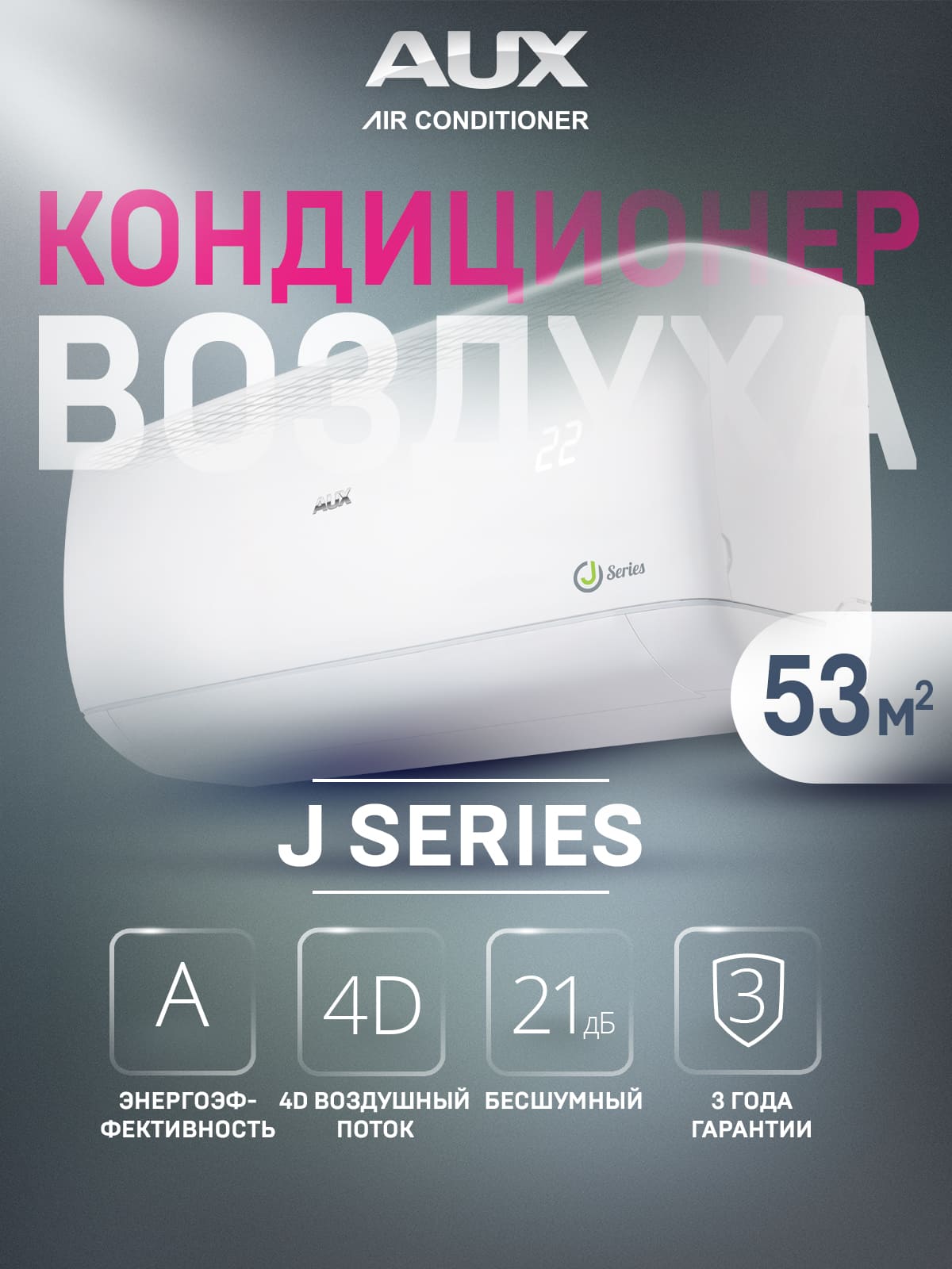 Изображение - 1