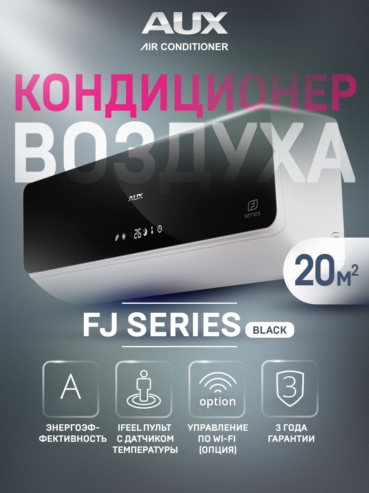 Изображение - 2