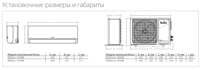 Изображение - 3