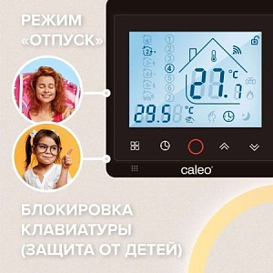Терморегулятор CALEO C936 Wi-Fi встраиваемый, цифровой, программируемый, 3,5 кВт