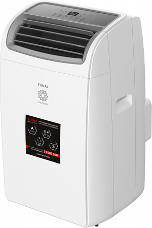 Мобильный кондиционер cерии CAMOMIRU MAC-CM46HPN04