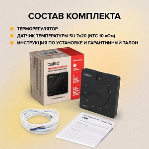 Терморегулятор Caleo С430, встраиваемый, аналоговый, 3.5 кВт