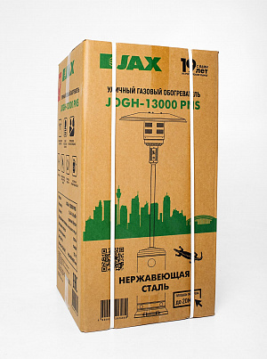 Уличный обогреватель JAX JOGH-13000 PNS (Гриб) нерж.сталь