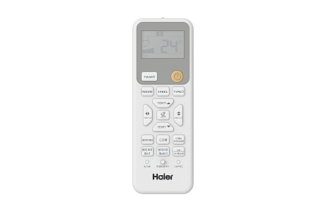 Сплит-система Haier серии Spirit On-Off HSU-09HSL103/R3-W(IN) комплект