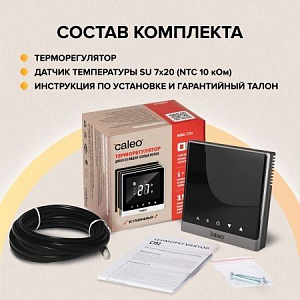 Терморегулятор для теплого пола C732 с led дисплеем, встраиваемый, цифровой, 3,5 кВт