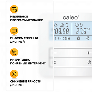 Терморегулятор CALEO C950, накладной, цифровой, программируемый, 3,5 кВт