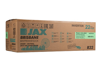 Сплит-система JAX серии BRISBANE ACIU-10HE Inverter комплект