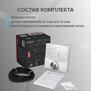 Терморегулятор CALEO C933