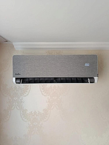 Сплит-система BALLU BOHO DC BSNI-10HN8 Inverter комплект