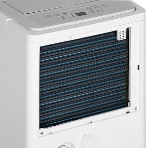 Осушитель воздуха Ballu Smart Duty Wi-Fi BD70T SD