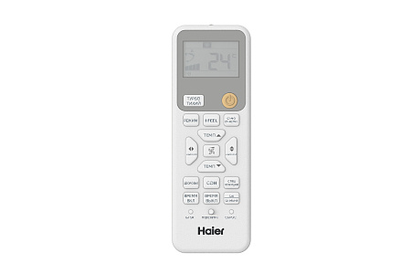 Сплит-система Haier серии Spirit DC AS50HSL1HRA-W комплект
