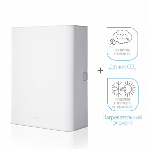 Очиститель воздуха приточный Ballu ONEAIR ASP-100WM белый