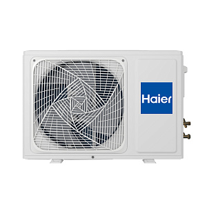 Сплит-система Haier серии Quantum AS20HQJ2HRA-W Inverter комплект